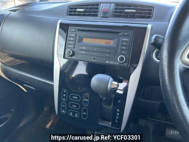 Nunua gari lililotumika 2015 Nissan DAYZ B21W (YCF03301) - Carused.jp