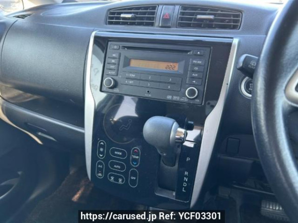 Used 2015 AT nissan dayz B21W Image[21]