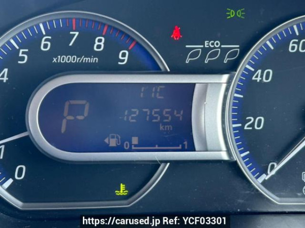 Used 2015 AT nissan dayz B21W Image[26]