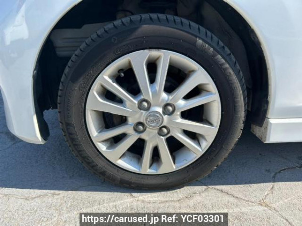 Used 2015 AT nissan dayz B21W Image[29]