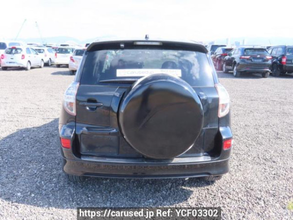 Used 2007 AT toyota rav4 ACA31W Image[5]