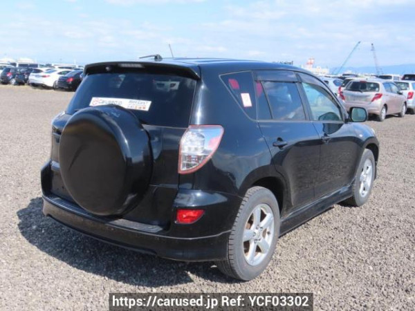 Used 2007 AT toyota rav4 ACA31W Image[6]