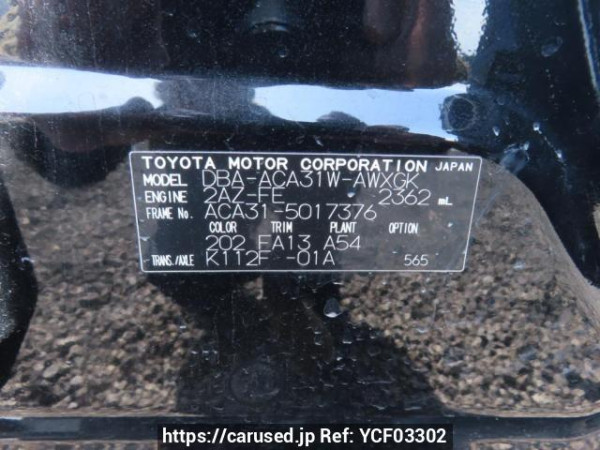Used 2007 AT toyota rav4 ACA31W Image[12]