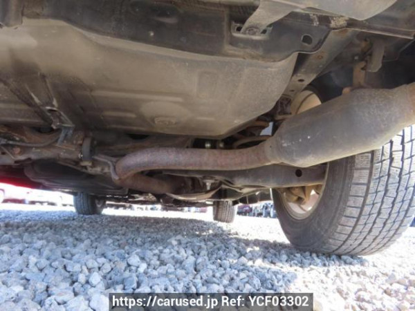 Used 2007 AT toyota rav4 ACA31W Image[42]