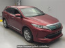 Used 2018 AT toyota harrier ZSU60W Image[2]