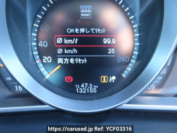 Used 2013 AT volvo v40 MB4164T Image[30]