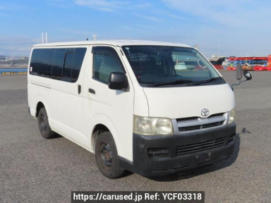 Toyota Hiace Van KDH200V