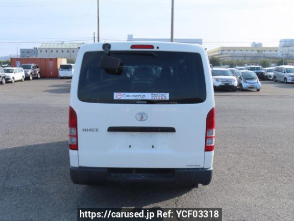 Used 2007 AT toyota hiace-van KDH200V Image[5]