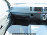 Used 2007 AT toyota hiace-van KDH200V Image[23]