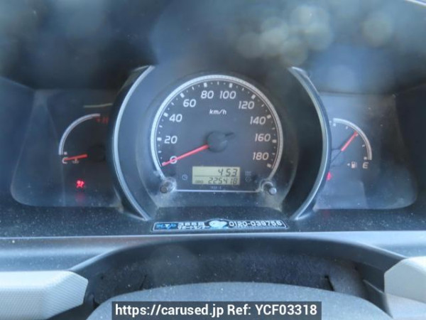 Used 2007 AT toyota hiace-van KDH200V Image[25]