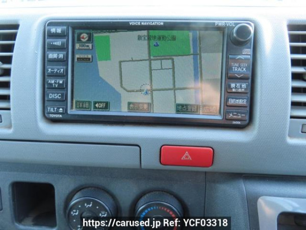 Used 2007 AT toyota hiace-van KDH200V Image[28]