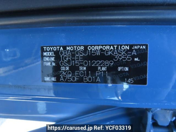 Used 2013 AT toyota fj-cruiser GSJ15W Image[12]
