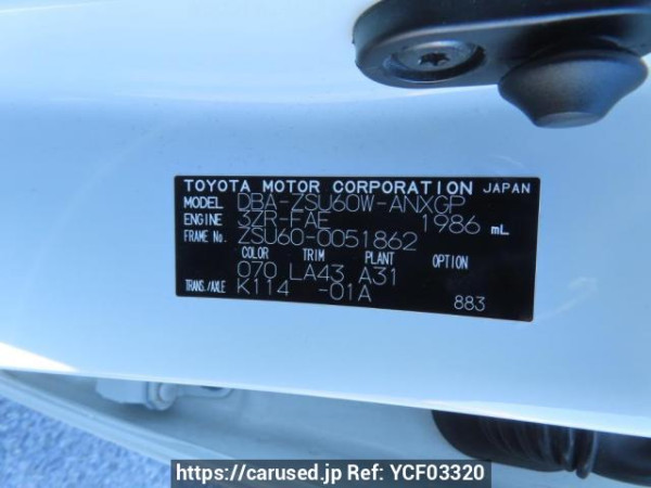 Used 2015 AT toyota harrier ZSU60W Image[12]