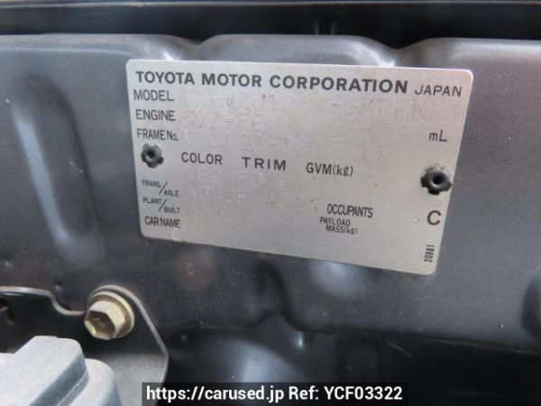 Used 2003 AT toyota land-cruiser-prado VZJ120W Image[12]