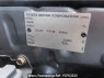 Used 2003 AT toyota land-cruiser-prado VZJ120W Image[12]
