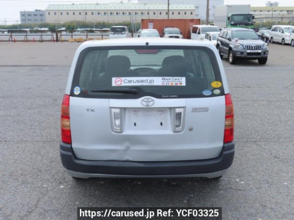 Used 2008 AT toyota succeed-wagon NCP58G Image[5]