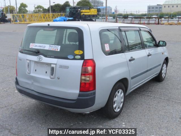 Used 2008 AT toyota succeed-wagon NCP58G Image[6]