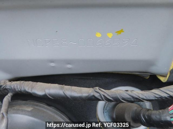 Used 2008 AT toyota succeed-wagon NCP58G Image[13]