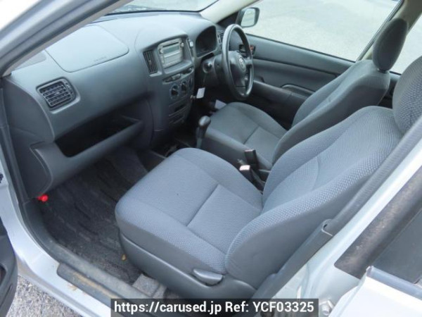 Used 2008 AT toyota succeed-wagon NCP58G Image[16]
