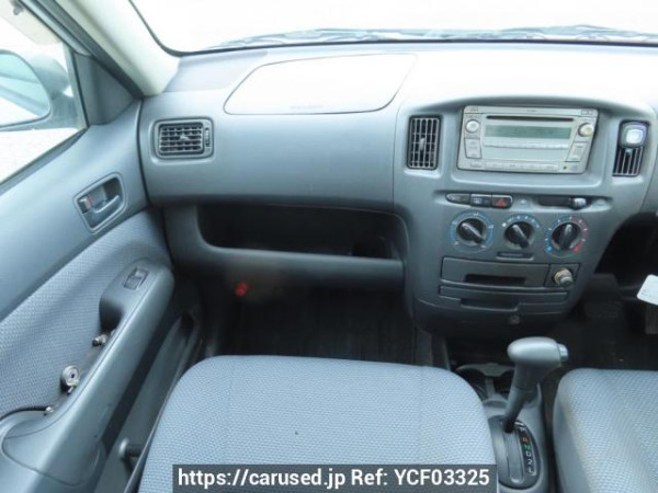 Used 2008 AT toyota succeed-wagon NCP58G Image[21]