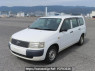 Used 2006 AT toyota probox-van NCP50V Image[2]