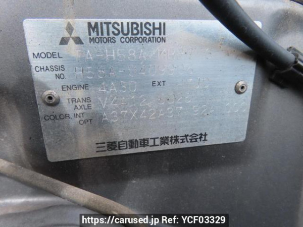 Used 2003 AT mitsubishi pajero-mini H58A Image[12]