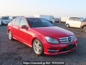 Mercedes Benz C-Class