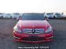 Used 2013 AT mercedes-benz c-class 204048 Image[1]