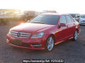 Used 2013 AT mercedes-benz c-class 204048 Image[2]
