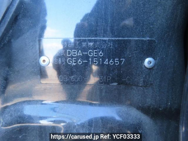 Used 2011 AT honda fit GE6 Image[11]