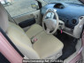 Used 2013 AT mitsubishi ek-wagon H82W Image[13]