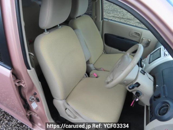 Used 2013 AT mitsubishi ek-wagon H82W Image[14]