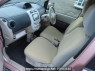 Used 2013 AT mitsubishi ek-wagon H82W Image[15]