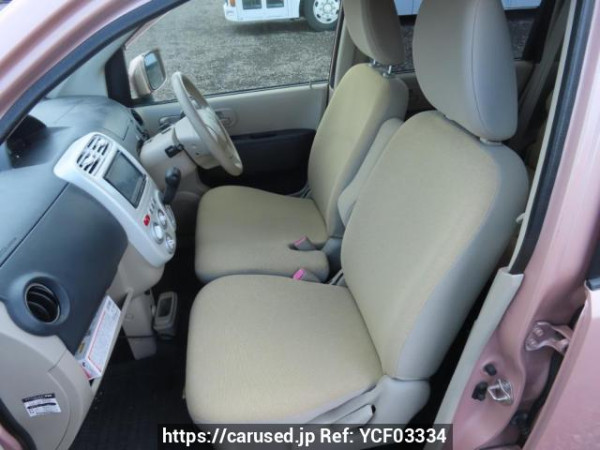 Used 2013 AT mitsubishi ek-wagon H82W Image[16]