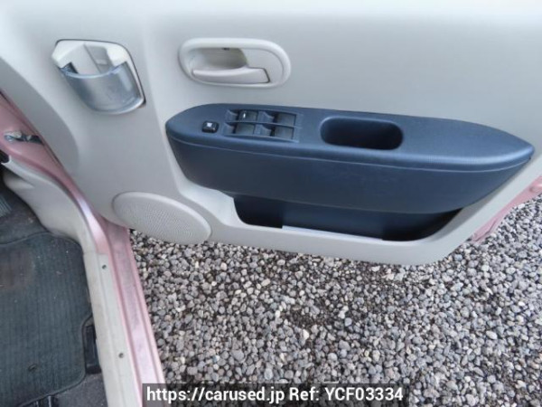 Used 2013 AT mitsubishi ek-wagon H82W Image[19]