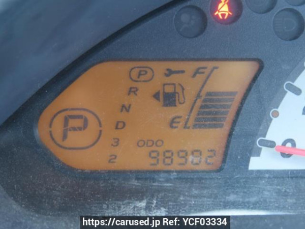 Used 2013 AT mitsubishi ek-wagon H82W Image[29]