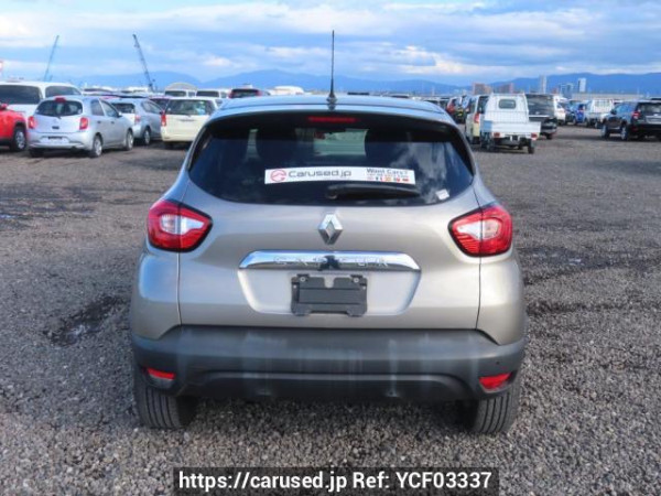 Used 2016 AT renault captur 2RH5F Image[5]