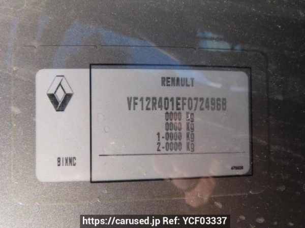 Used 2016 AT renault captur 2RH5F Image[12]