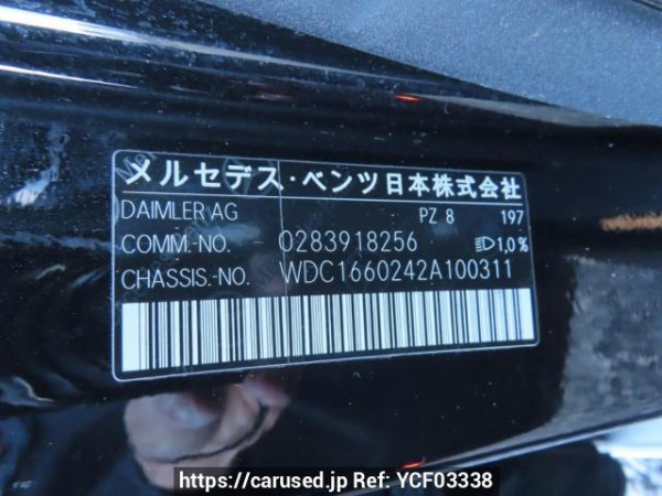 Used 2012 AT mercedes-benz m-class 166024 Image[12]
