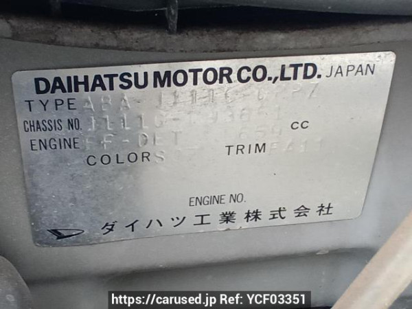 Used 2006 AT daihatsu terios-kid J111G Image[12]