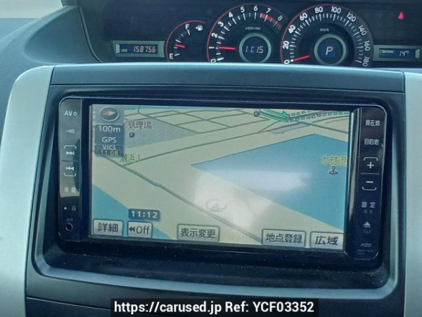 Used 2008 AT toyota noah ZRR70W Image[25]