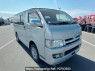Used 2006 AT toyota hiace-van KDH205V Image[0]