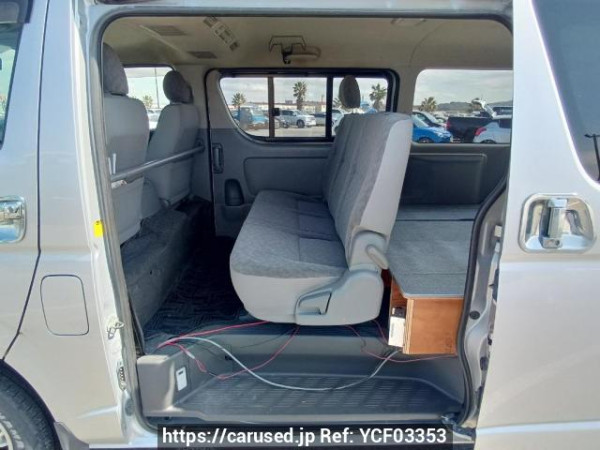 Used 2006 AT toyota hiace-van KDH205V Image[16]