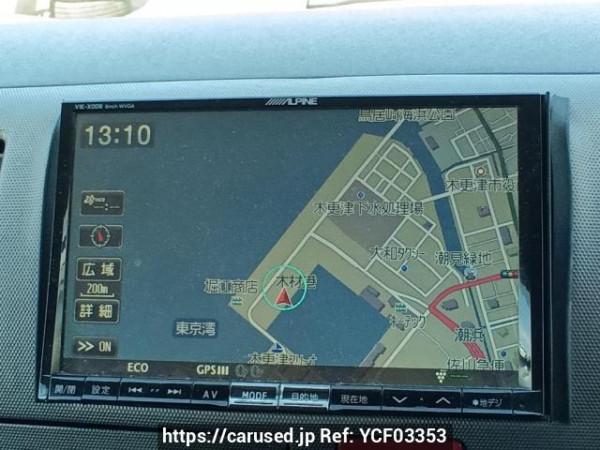 Used 2006 AT toyota hiace-van KDH205V Image[23]