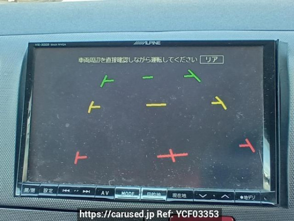 Used 2006 AT toyota hiace-van KDH205V Image[24]