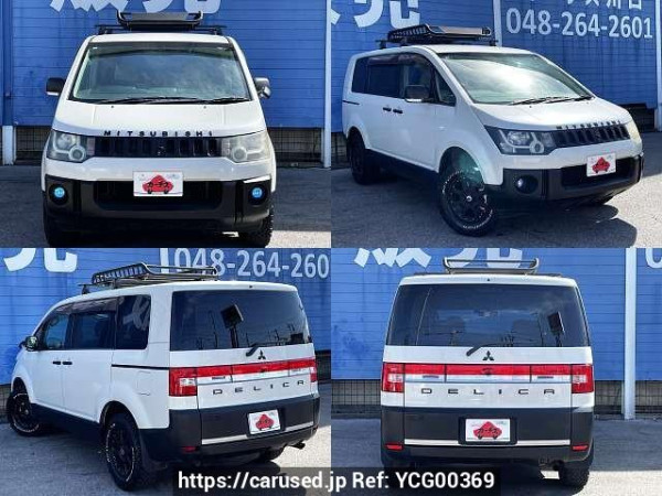 Used 2007 AT mitsubishi delica DBA-CV5W Image[9]