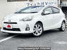 Used 2013 AT toyota aqua DAA-NHP10 Image[0]