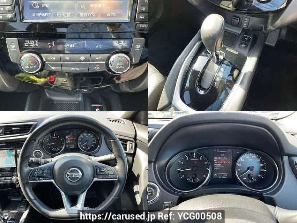 Used 2017 AT nissan x-trail DBA-NT32 Image[5]