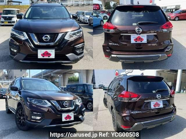 Used 2017 AT nissan x-trail DBA-NT32 Image[9]