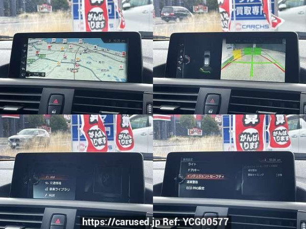 Used 2017 AT bmw 1-series LDA-1S20 Image[5]